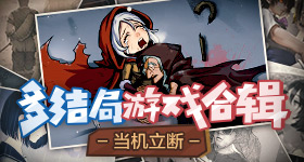 黄仁勋加入清华大学顾问委员会