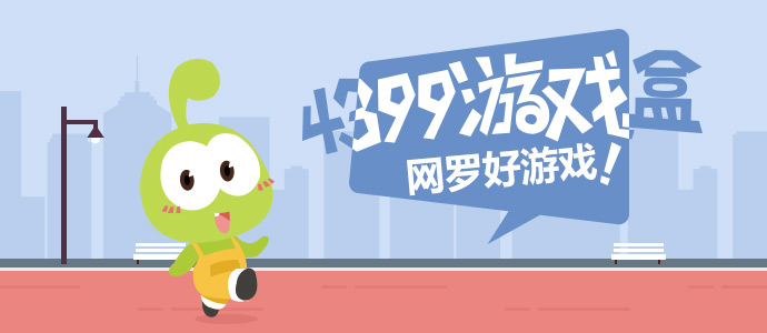 美丽中国行