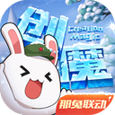 明星红包我接到了